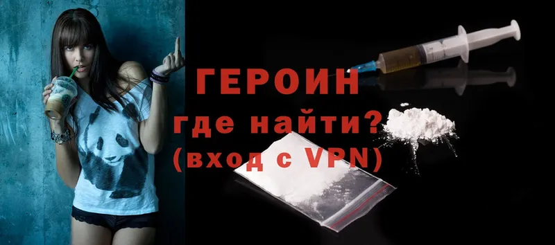 Где найти наркотики Коряжма Cocaine  Мефедрон  A-PVP  Галлюциногенные грибы  Каннабис 