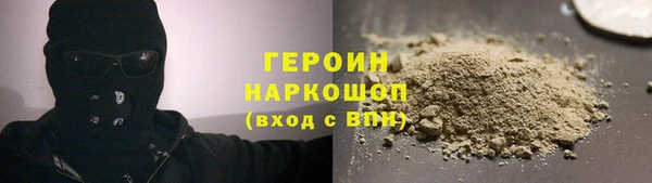 ешки Вязники